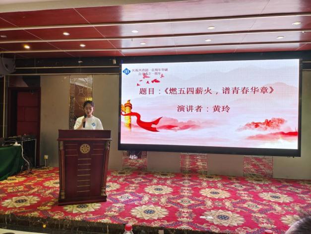 QQ圖片20220519114004