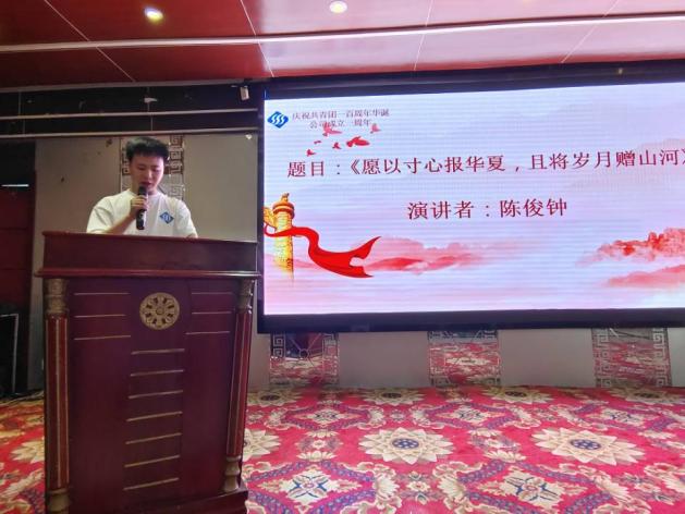 QQ圖片20220519113912