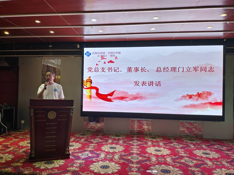 QQ圖片20220519114335