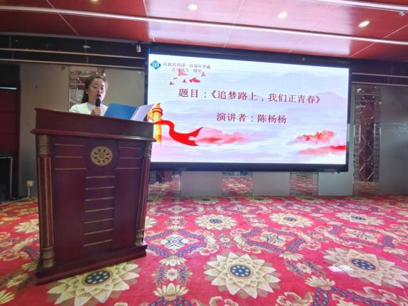 QQ圖片20220519114221