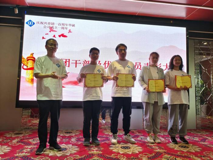 QQ圖片20220519113819