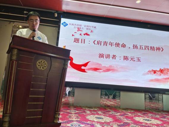 QQ圖片20220519113905