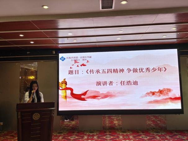 QQ圖片20220519113843