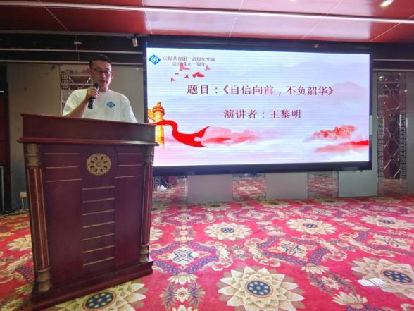 QQ圖片20220519114141