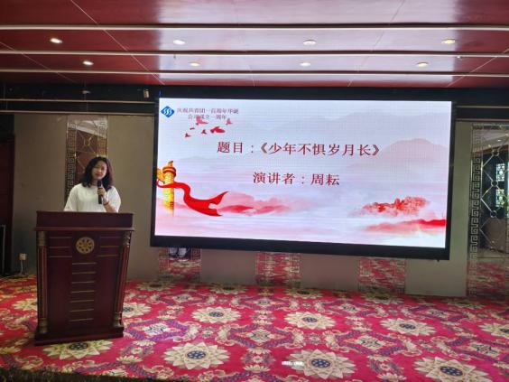 QQ圖片20220519114113