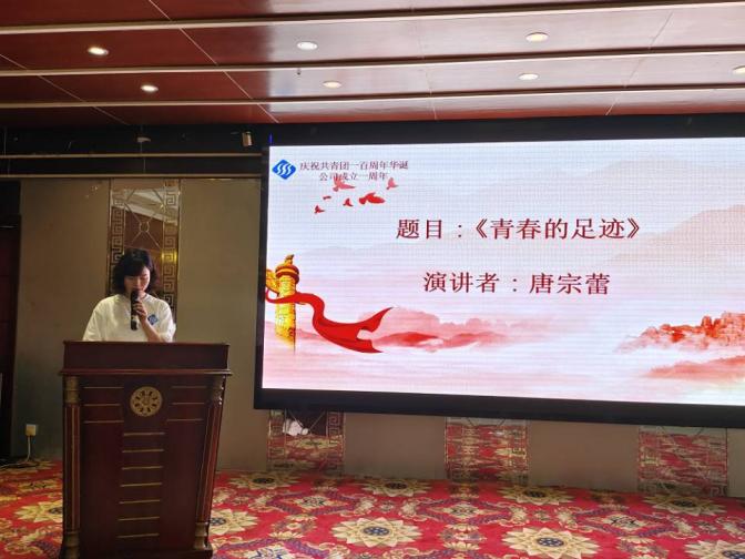 QQ圖片20220519114013