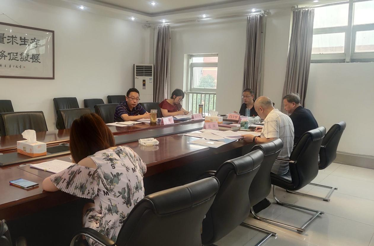 公司召開2022年理論學(xué)習(xí)中心組第3次學(xué)習(xí)研討會(huì)議