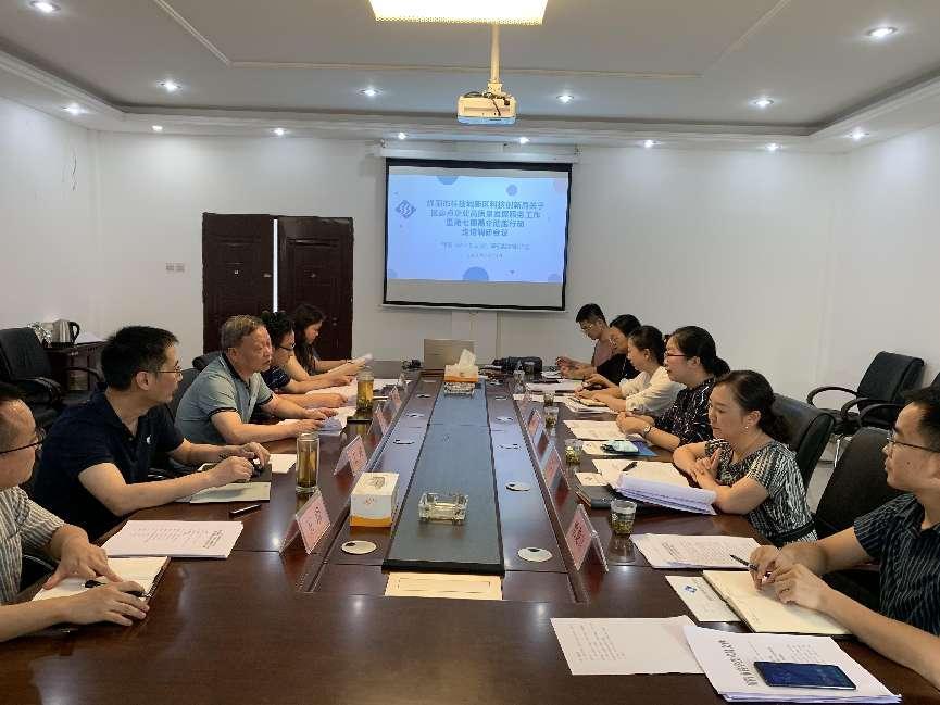 微信圖片_20220720161219