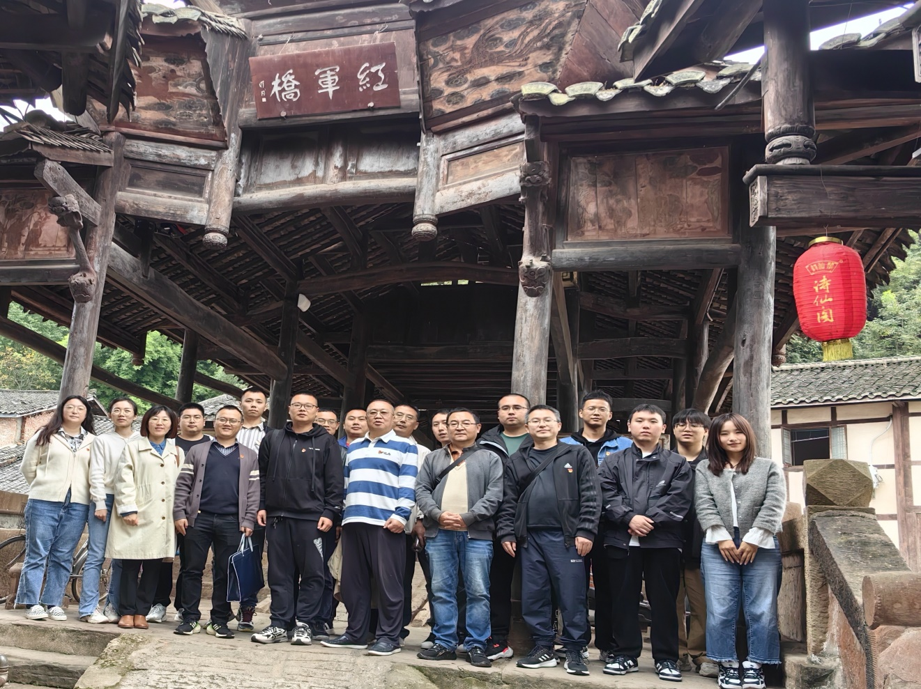 公司第一黨支部開展“回望崢嶸歲月，傳承紅色基因”主題黨日活動(dòng)