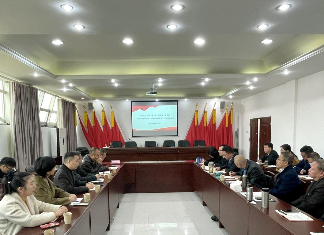 水規(guī)院公司第一黨支部、嘉來建工黨支部開展“聯(lián)建共建強(qiáng)黨性，破解難題促發(fā)展”主題黨日活動(dòng)