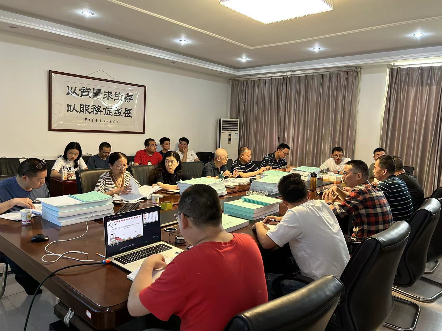 安州供水三期初步設(shè)計審查會