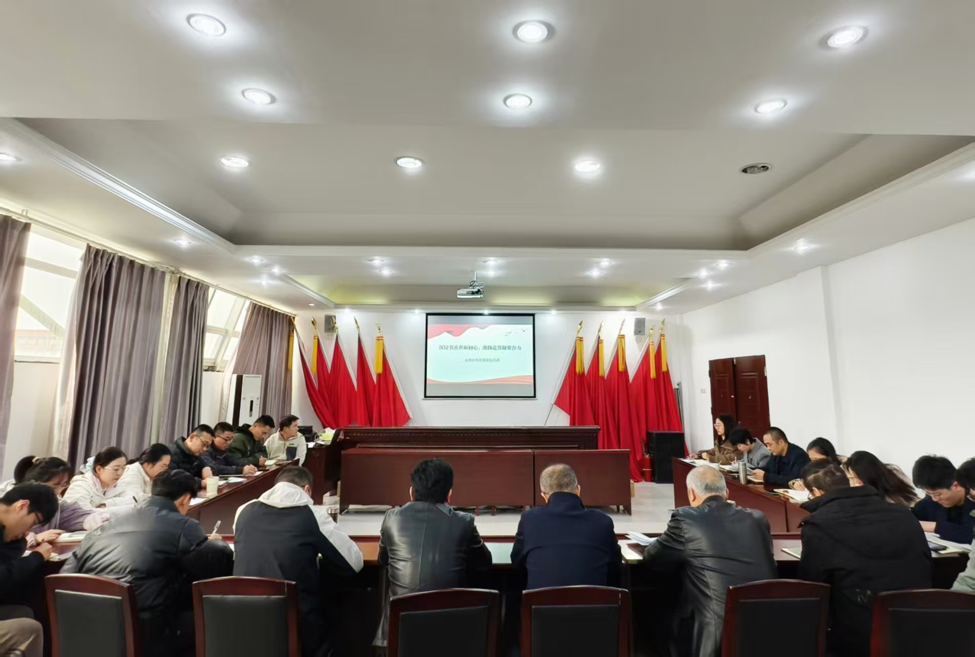 公司二支部開(kāi)展“沉浸書(shū)香共礪初心，激揚(yáng)競(jìng)答凝聚合力”主題黨日活動(dòng)